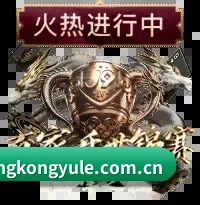 交互架构蝶变